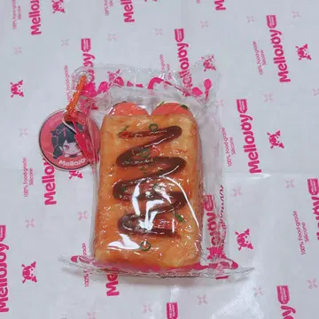 Mellojoy DIYJOJO 스퀴즈 라이스 브릭 간장 디핑