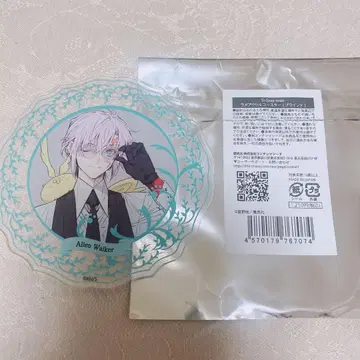 Alien Walker 라메 아크릴 코스터 D.Gray-man