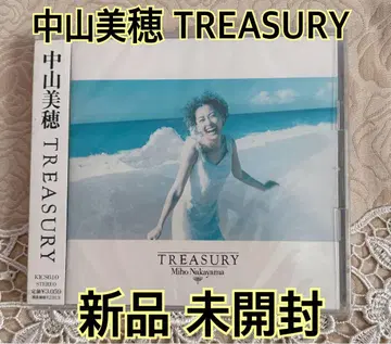 미개봉 새상품 나카야마 미호 TREASURY CD