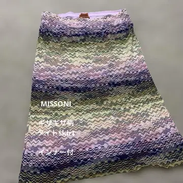 MISSONI 물결무늬 롱 스커트 48 사이즈