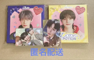 LOVE 부분 네모