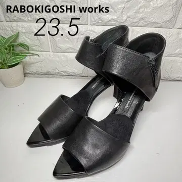 [미사용급] 라보키고시 웍스 23.5 천연 가죽 샌들