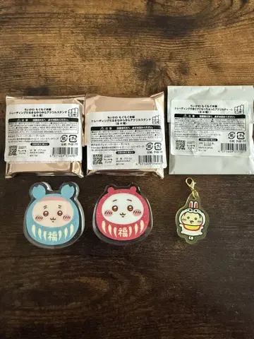 치이카와 모구모구 본포 아크릴 스탠드 참
