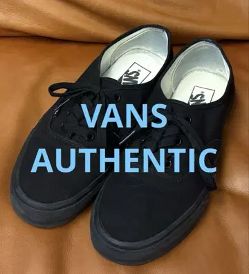 2회 착용 VANS 반스 AUTHENTIC 오센틱 블랙 26