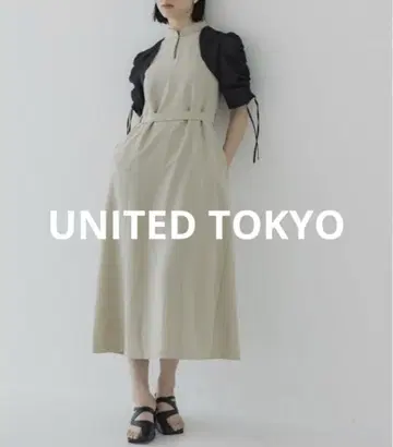 UNITED TOKYO 개더 볼레로 롱 원피스 F 블랙