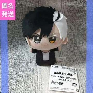 WIND BREAKER SD 인형 vol.3 벚꽃 하야