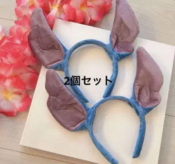 스티치 머리띠 2개 세트