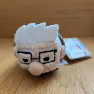 쯔무쯔무 컬 할아버지의 하늘을 나는 집 봉제 인형