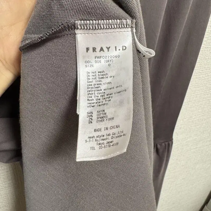 7번째 상품 이미지