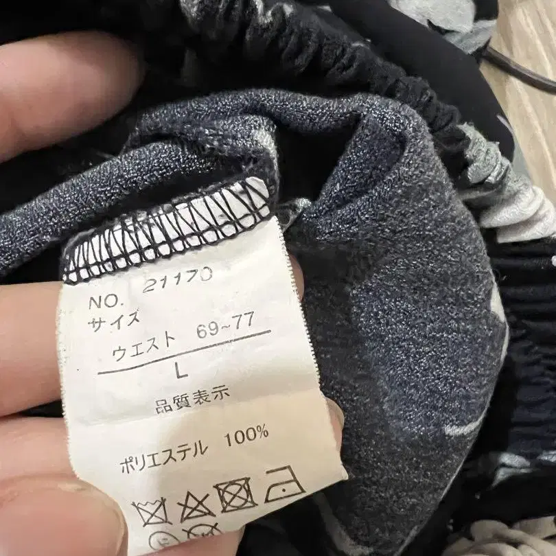 10번째 상품 이미지