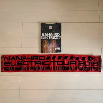 NANA-IRO ELECTRIC TOUR 2019 타월 티셔츠 세트