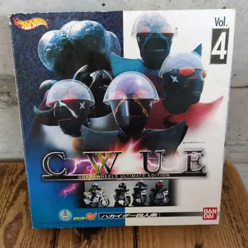C.W.U.E. Vol. 4 하카이더 피규어 세트