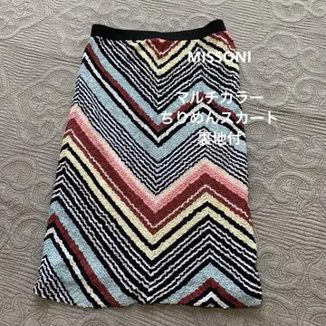 MISSONI 멀티 컬러 지그재그 스커트 48 사이즈 허리 밴딩