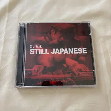 DJ 마쓰나가 STILL JAPANESE CD