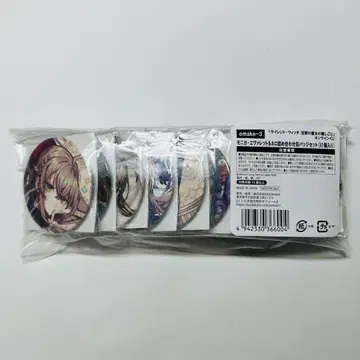 제비뽑기도 사일런트 위치 덤 상품 캔뱃지 10종 세트 온라인 복권