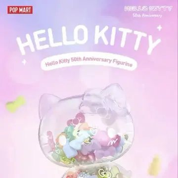 새상품 Hello Kitty 50th Anniversary 빅 사이즈