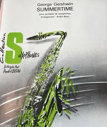 색스 5중주 거슈윈 서머타임