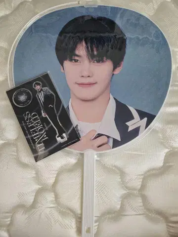 zb1 규빈 종합 판매