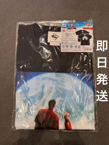 영화 슈퍼맨 티셔츠 L 블랙 크립토 제임스 건 감독 미개봉 새상품