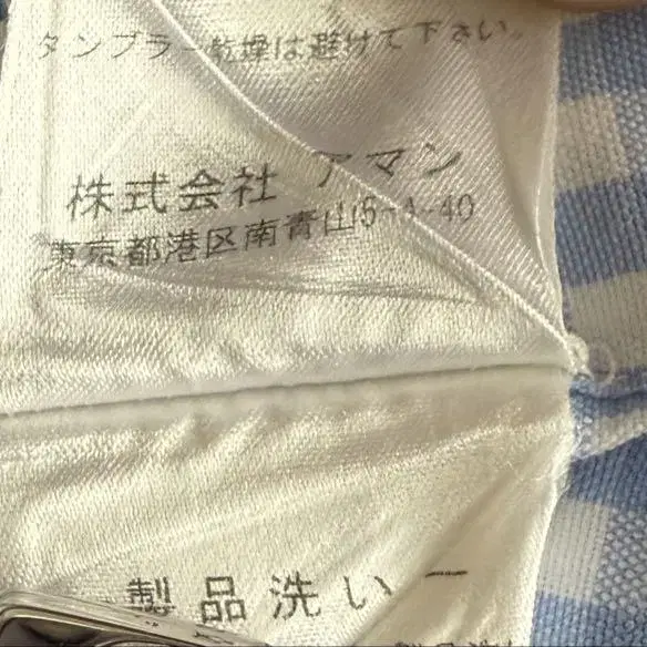 12번째 상품 이미지