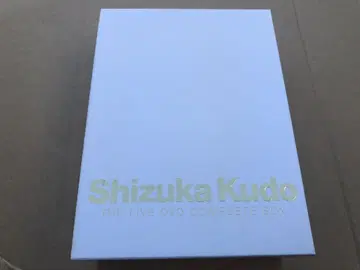 쿠도 시즈카 THE LIVE DVD COMPLETE BOX