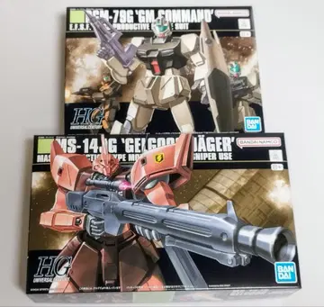 HG 2개 세트 겔구그 J 짐 커맨드