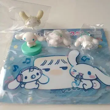 산리오 시나모롤 세트