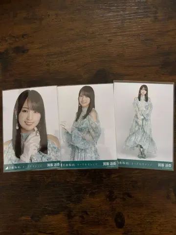 노기자카46 카키 하야카 브로마이드 컴프 네이블 오렌지