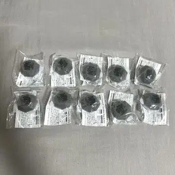 간논자카 도쿠호 반지 라이트
