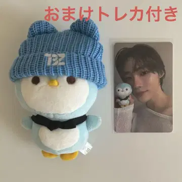 theboyz 도보이즈 뉴 봉제 인형 ZENERATION md