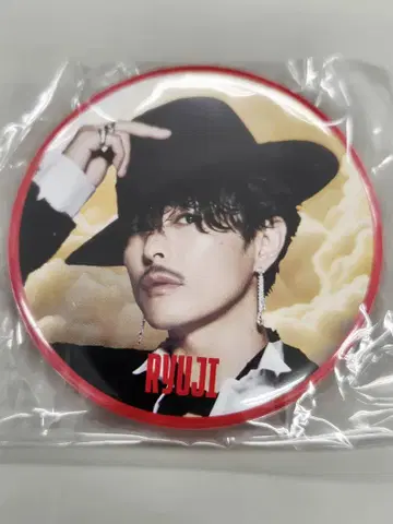 3대째 J Soul Brothers JSB 이마이치 류지 RYUJI