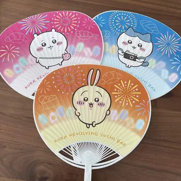 치이카와 쿠라스시 콜라보 부채 세트