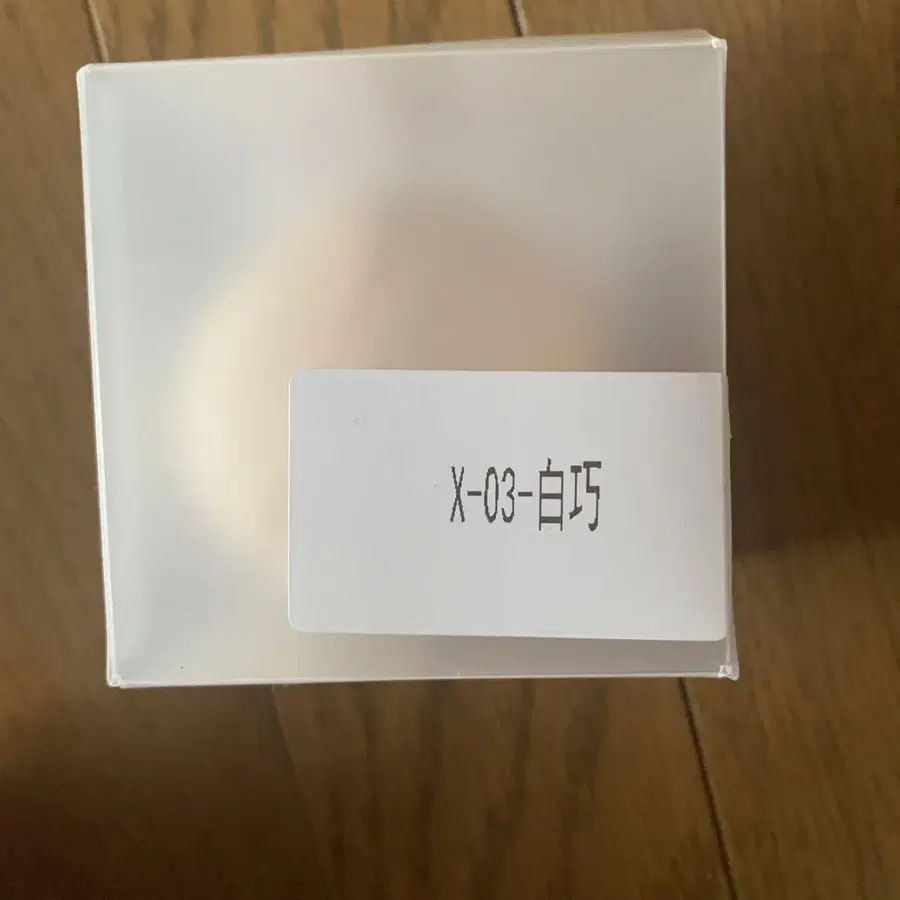 4번째 상품 이미지