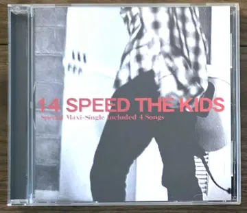 레어/14 SPEED THE KIDS
