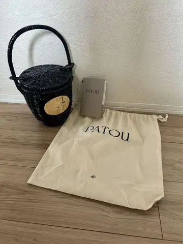 PATOU 위커 버킷 백 카고 백 파투 블랙