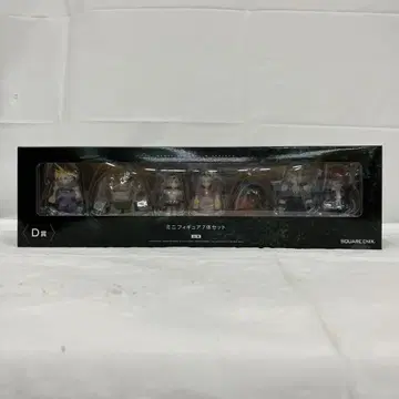 HF7464 미개봉 FINAL FANTASY VII 출시 기념 복권 D상