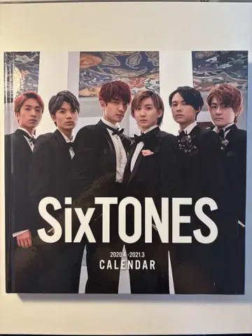 SixTONES 2020-2021 달력
