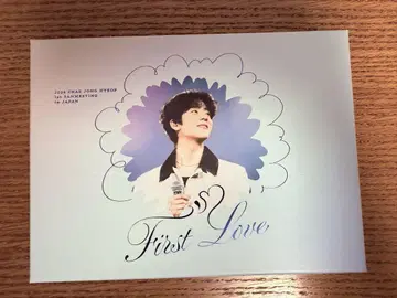 채종협 First Love Blu-ray