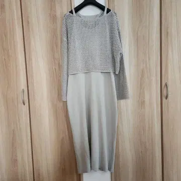 지유 메쉬 셋업 3XL