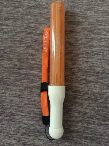 초특급 할 14호차 응원봉