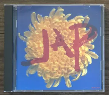 레어/THE KIDS JAP CD
