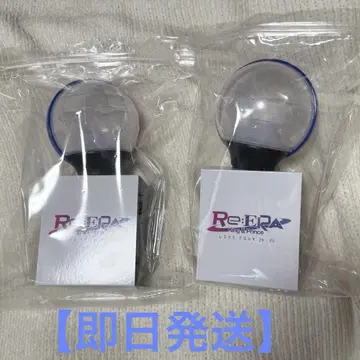 Re:ERA King&Prince 응원봉 2개 세트