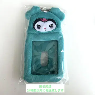 TWICE 산리오 콜라보 포토 카드 폴더 미나