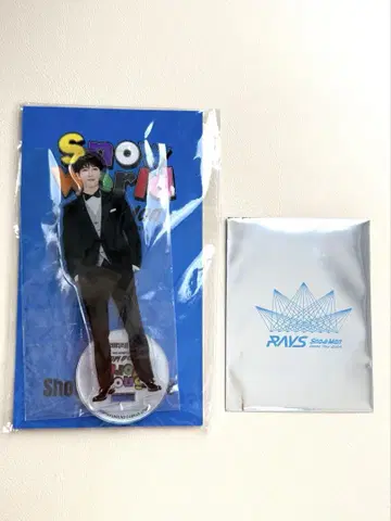 Snow Man 와타나베 쇼타 아크릴 스탠드 턱시도