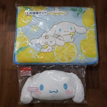 시나모롤 제일복권 낮잠 매트 라스트 원 상