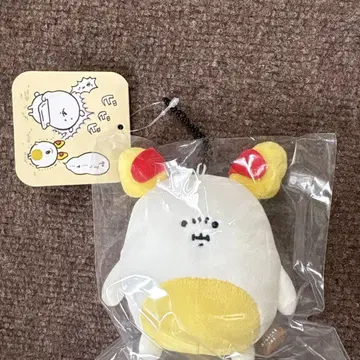 나가노 캐릭터 오믈렛 주문 긴장 풀기 군 마스코트 나가노의 곰