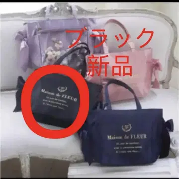 루미네 이케부쿠로 한정판 클리어 포켓 사이드 리본 토트백 블랙