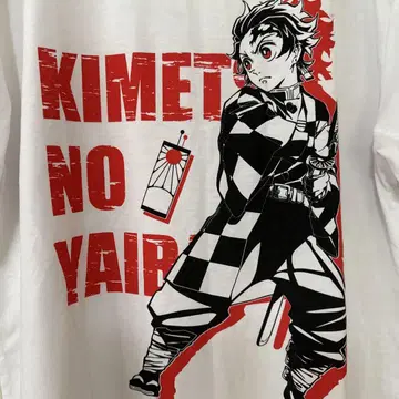 귀멸의 칼날 KIMET NO YAIR 티셔츠 L 사이즈