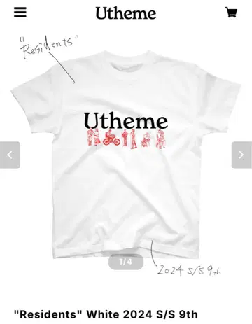 Utheme Residents White S/S 9th 티셔츠