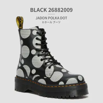 DR.MARTENS JADON 8홀 통굽 폴카 도트 블랙 UK8